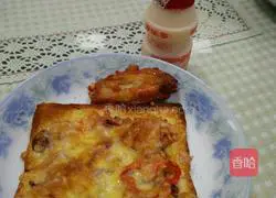 Toast Pizza Recipe Illustration 3