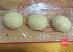 Coconut Bread Recipe Illustration 8