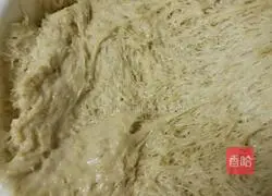 Illustration of making homemade whole wheat bread 4