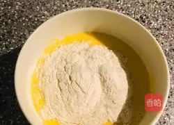 Illustration of how to make cake with rice cooker 3