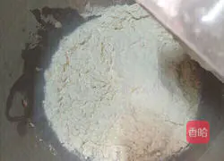 Illustration of how to make condensed milk buns 2