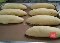 Sesame Purple Sweet Potato Bread Recipe Illustration 5