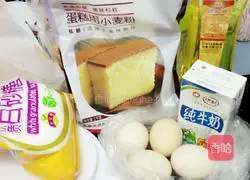 Cranberry Muffin Cup Recipe Illustration 1