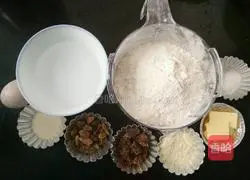 Brown sugar raisin bread (bread machine version) recipe 1