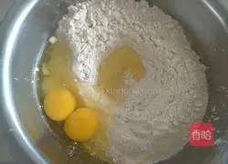 Whole wheat bread recipe 2