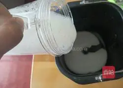 Illustration of how to make yam and walnut bread 3