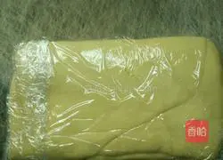 Illustration of how to make croissants 🐮7