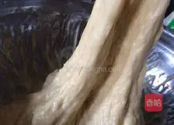 Illustration of how to make raisin bread rolls 5