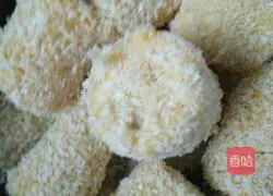 Illustration of making salt-and-pepper corn and tomato-flavored crispy corn 2