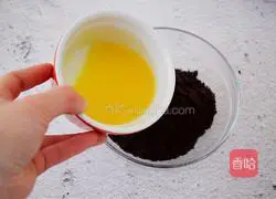 Black Sesame mousse cake recipe 3