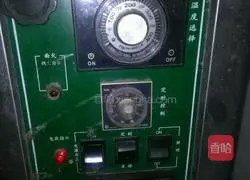 Mexican leather bread recipe 7