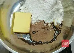 Illustration of how to make low-sugar cocoa chocolate bean mochi bagels 1