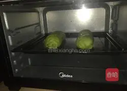 Illustration of how to make matcha mochi bread 9