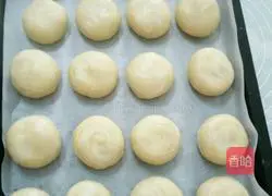 Illustration of how to make meat floss cake 13