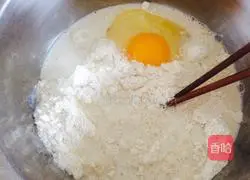 Bean Paste Bread.Recipe Illustration 1