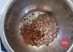 Hakon Bread (Chocolate Multigrain Nuts, Financier) Recipe Illustration 1