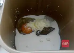 Coconut toast bread recipe 2