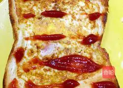 Illustration of how to make egg and ham toast 8