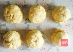 Illustration of how to make chive and cheese bread (hand-kneaded dough) 2