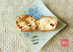 Cranberry Meal Bun Recipe Illustration 12