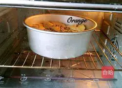 Illustration of how to make flower-shaped gift bread 14