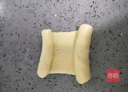 Illustration of how to make super soft milk bread rolls 9