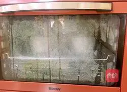 Cheese bread recipe 6