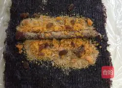Illustration of how to make meat floss and glutinous rice rolls 7