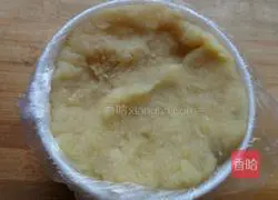 Illustration of how to make minced meat and mashed potatoes 4