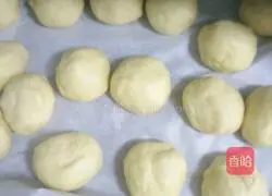 Illustration of how to make bean paste bread 6