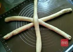 Illustration of how to make purple potato mashed toast bread 16