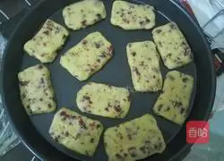 Cranberry Cookie Recipe Illustration 15