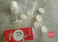 Snow Skin Mooncake Recipe Illustration 6