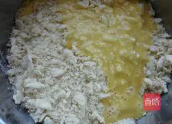 Chocolate Bean Cheese Scones Recipe Illustration 4