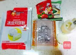 Illustration of how to make custard snowskin mooncakes 1