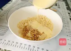 Illustration of how to make milky pine nut biscuits 7