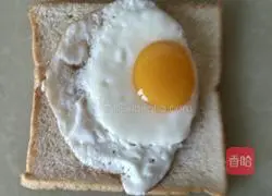 Illustration of how to make egg cheese chive toast 2