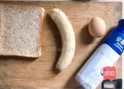 Illustration of how to make banana toast rolls 1