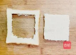 ㊙️5-minute crispy cheese toast recipe illustration 2