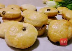 Chocolate Bean Cheese Scones Recipe Illustration 10