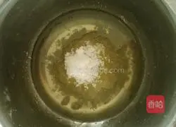 How to make swan biscuits Illustration 1