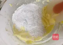 Illustration of how to make love cookies 3