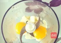 Illustration of how to make yam finger biscuits (complementary food for 9-month-old babies) 3