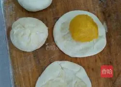 Illustration of how to make puff pastry mooncakes 5