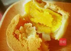 Lotus Paste and Egg Yolk Mooncake Recipe Illustration 5