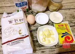 Vienna bread recipe 1