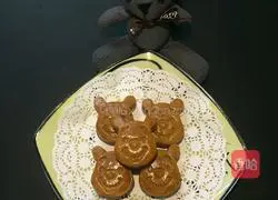 Illustrations of how to make cartoon mooncakes for children 15