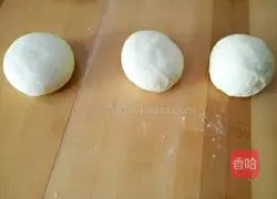 Bean paste crispy grains Illustration of how to make braided bread 4