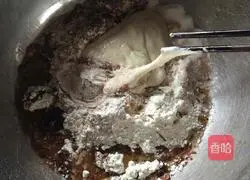 Okpi Panda Bread Recipe Illustration 2