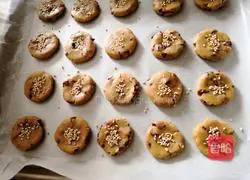 Brown sugar date biscuits recipe 11